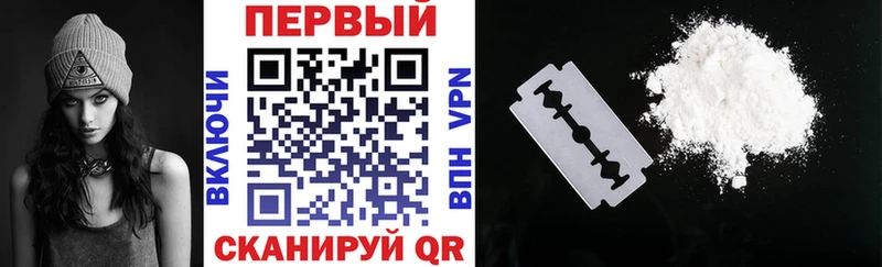Амфетамин Premium  закладки  shop официальный сайт  Ирбит 