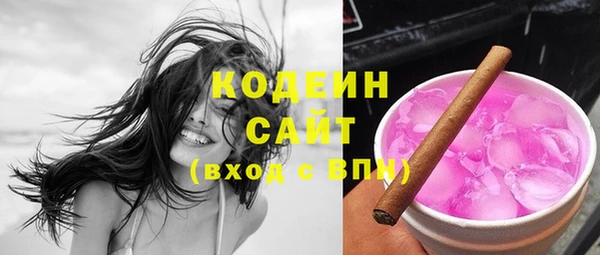 винт Абдулино