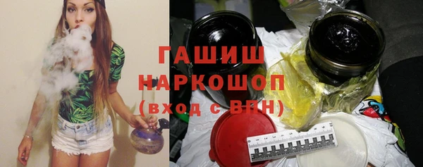 винт Абдулино