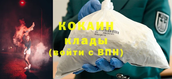винт Абдулино