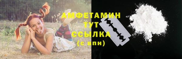 круглые Покачи