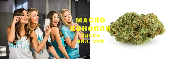 ПСИЛОЦИБИНОВЫЕ ГРИБЫ Покровск