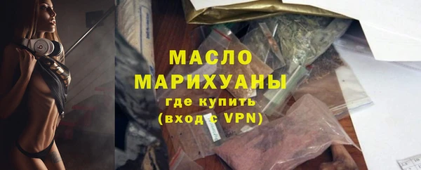 a pvp Абаза