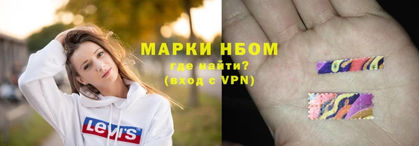 a pvp Абаза