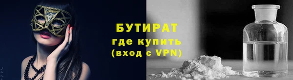 a pvp Абаза
