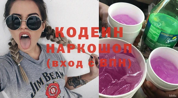 круглые Покачи