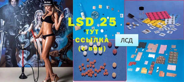 винт Абдулино