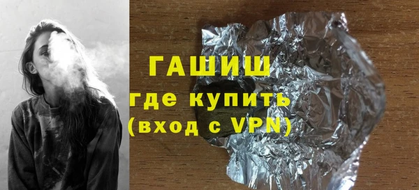 a pvp Абаза