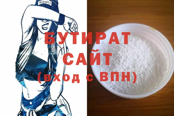 a pvp Абаза