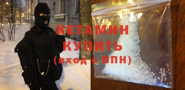 a pvp Абаза
