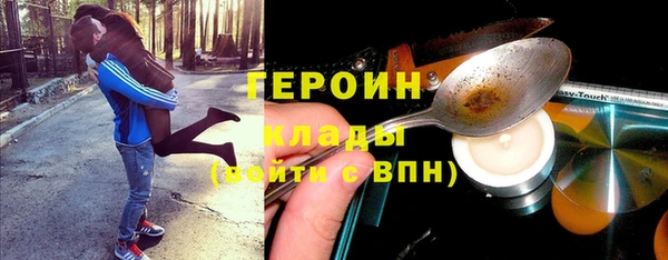 винт Абдулино