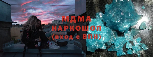 меф Алзамай