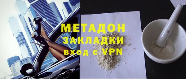 винт Абдулино
