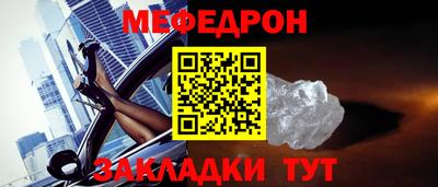 бутик Лесосибирск