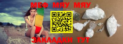 марки nbome Ливны