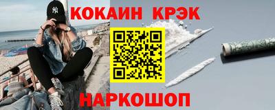 тгк Малгобек