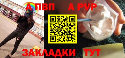 метадон Ликино-Дулёво