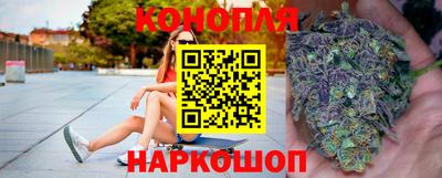 бутик Лесосибирск