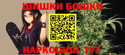 метадон Ликино-Дулёво