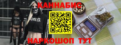 бутик Лесосибирск
