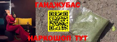 бутик Лесосибирск