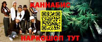 кокаин премиум Малоярославец