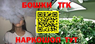 метадон Ликино-Дулёво