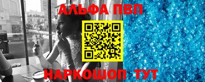 метадон Ликино-Дулёво