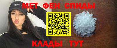 стаф Мариинск