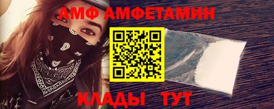 метадон Ликино-Дулёво