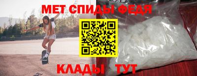 тгк Малгобек