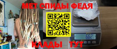 бутик Лесосибирск