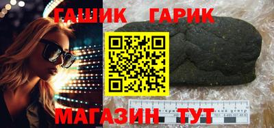 метадон Ликино-Дулёво
