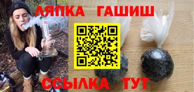 метадон Ликино-Дулёво