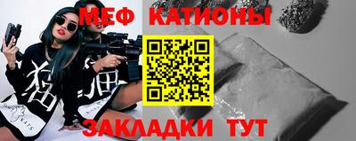 кокаин премиум Малоярославец