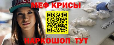 метадон Ликино-Дулёво