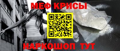 марки nbome Ливны