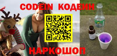 тгк Малгобек