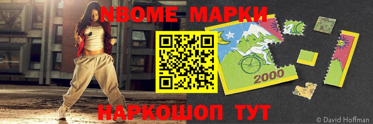 Ирбит  LSD-25 экстази кислота  Вход с VPN  LSD-25 экстази кислота 