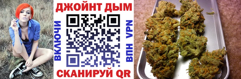 omg   Ирбит  Шишки марихуана марихуана 